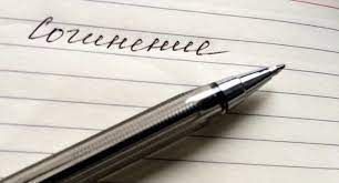 Без названия.jpg