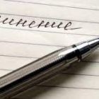 Без названия.jpg