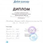нд 0220.jpg