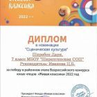 03шд 22.jpg